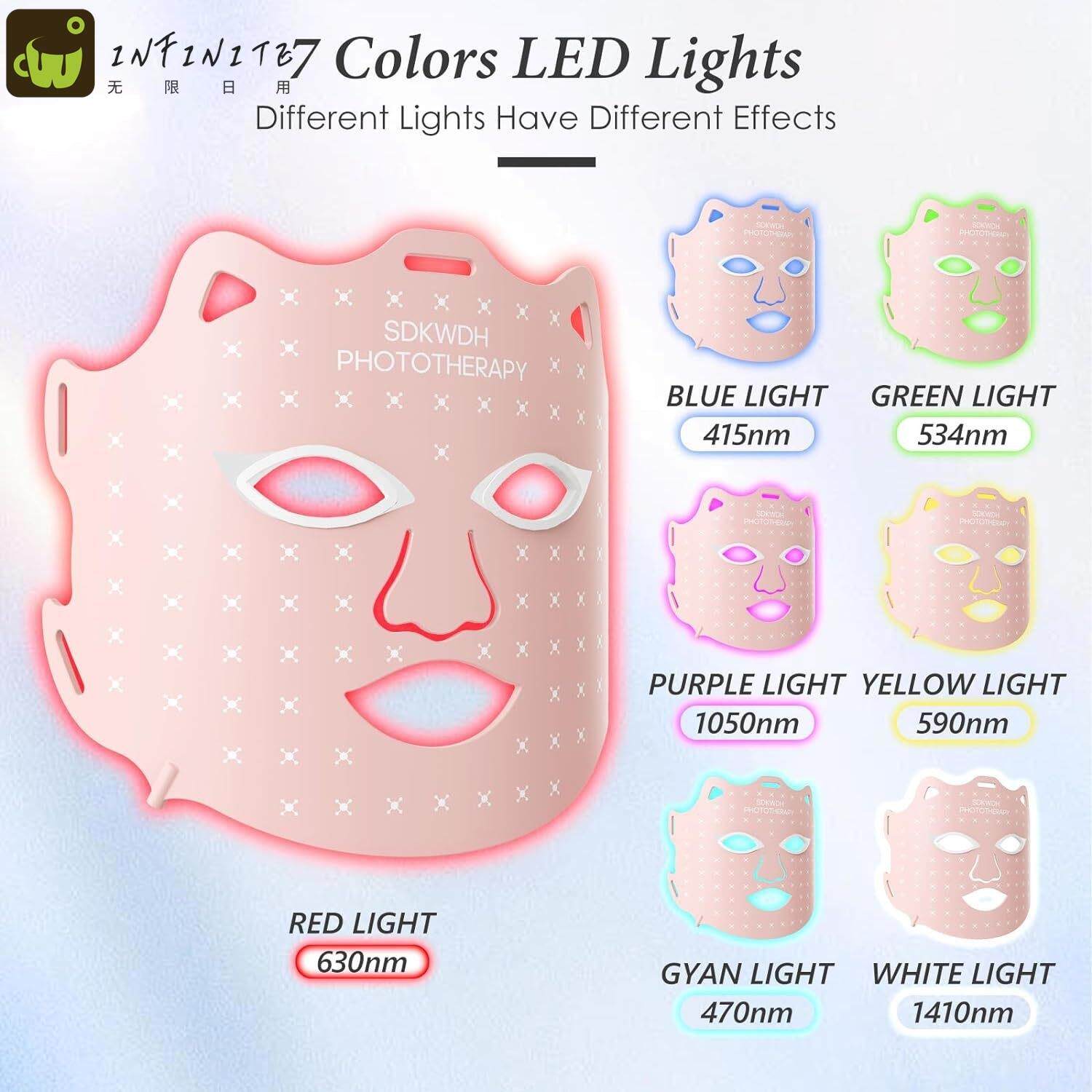 跨境家用七色美容仪便携式面膜仪脸部美白淡斑面罩光子嫩肤仪厂家