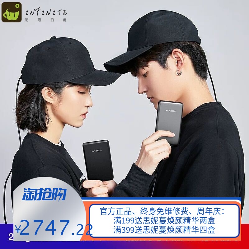现货秒发FDA出口CE认证跨境激光生发仪便携生发