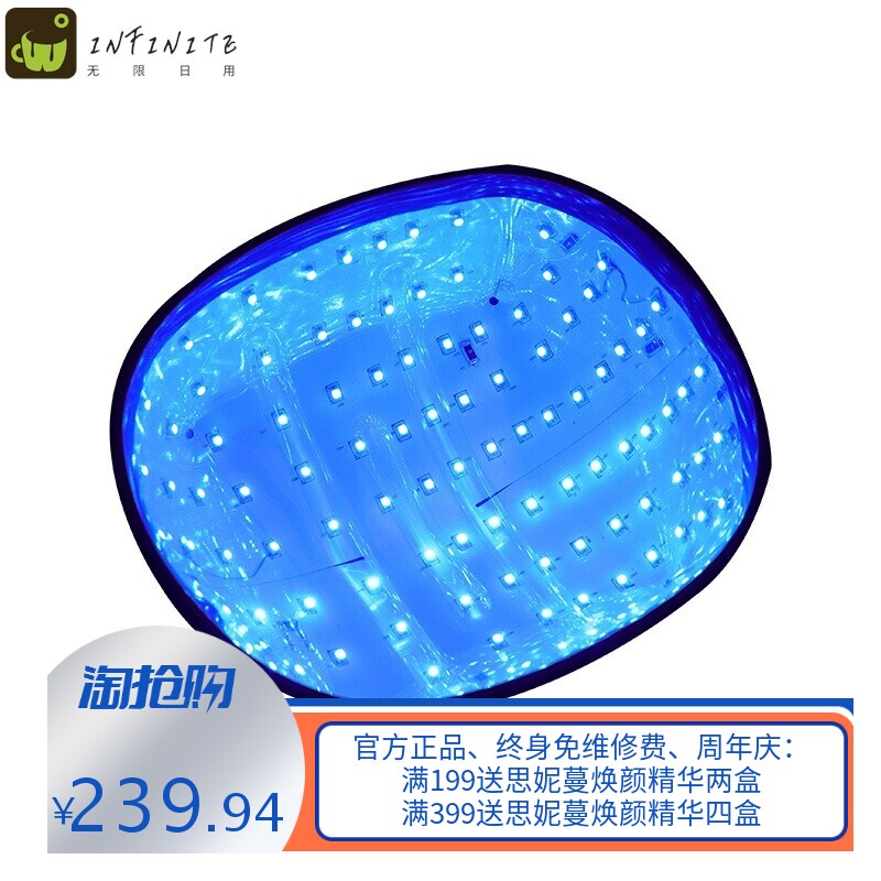 激光生发防脱发增发红外线红光蓝光去油养头发红外线生发帽打样