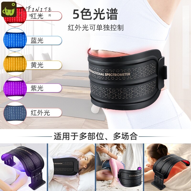 折叠式大排灯光谱仪LED嫩肤仪家用个人护理仪硅胶光子美容面罩