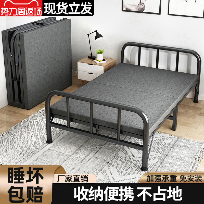 折叠床家用单人午休午睡简易铁床
