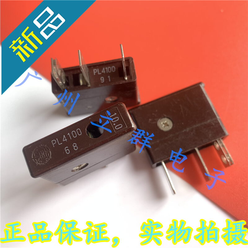 PL4100 10A发那科FANUC保险丝大东DAITO熔断器 10A正品丿