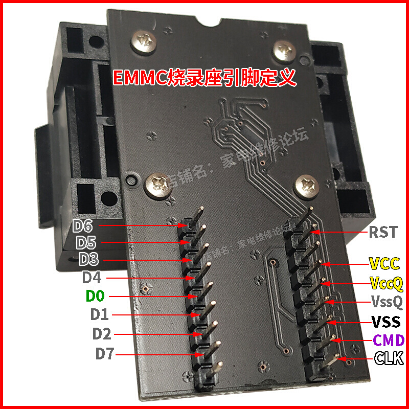 eMMC烧录座 BGA169 BGA153读写转接座 RT-BGA169-01 RT809H专用