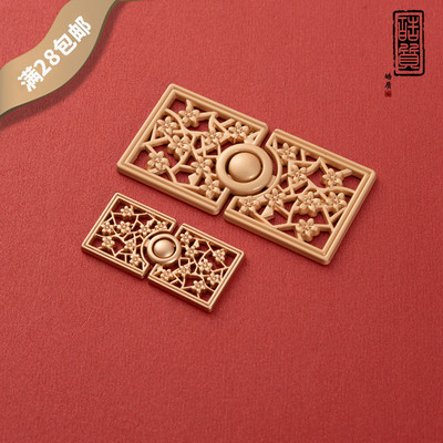 汉服金属子母扣明制复古梅花对扣