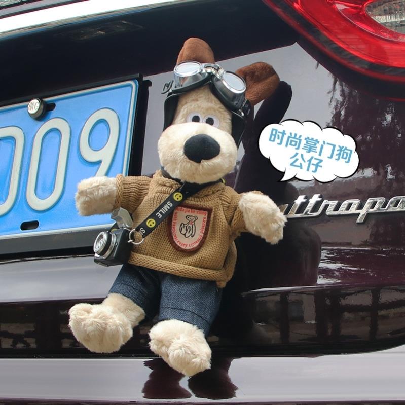 车尾装饰玩偶掌门狗挂件卡扣款汽车后备箱尾部饰品公仔车外摆件