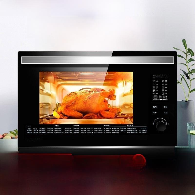 格兰仕Sg26T-D21家用电蒸笼台式多功能蒸焙一体机