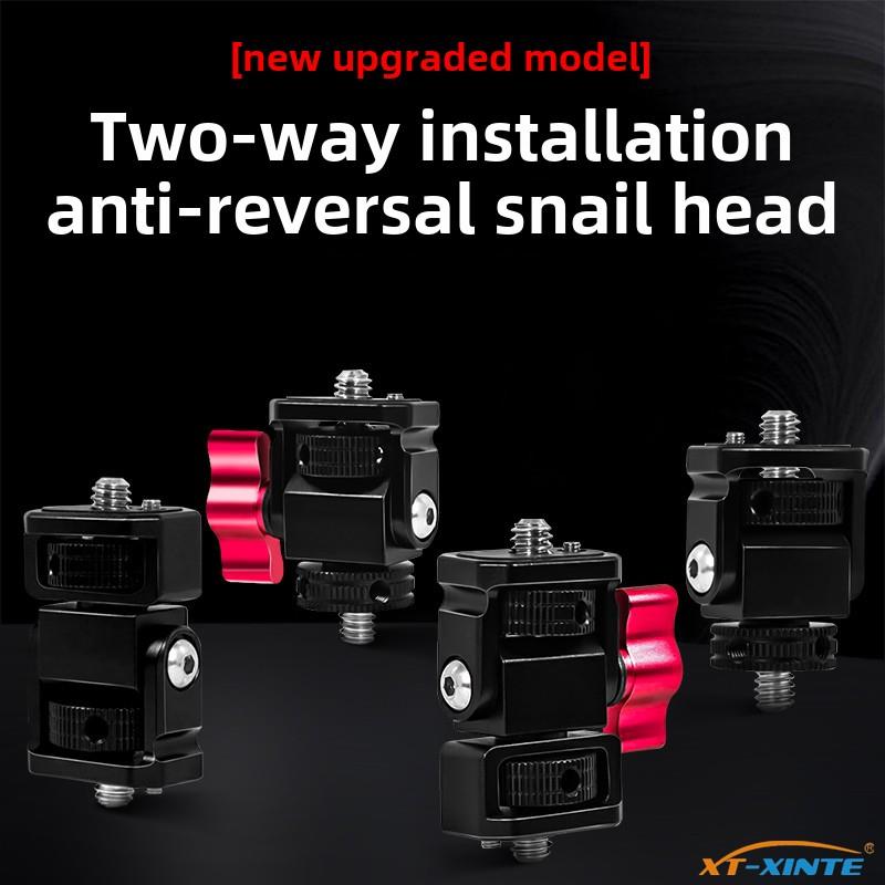 双头1/4定位阻尼螺盘/倾斜适用于Osmo360/Gopro监视器旋转调节固