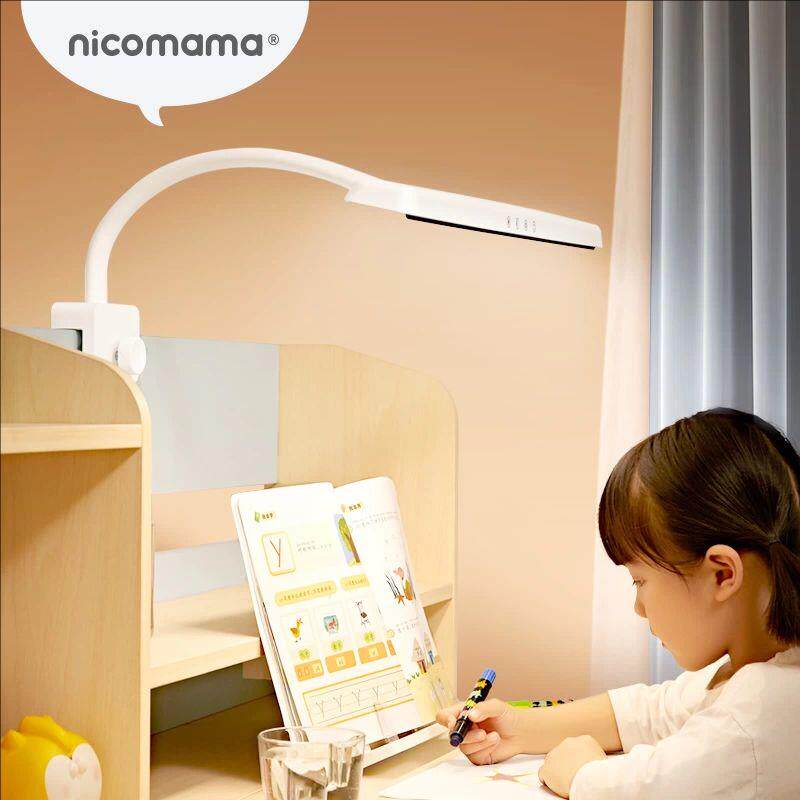 nicomama年糕妈妈护眼台灯LED夹子台灯学习灯插电式美甲灯阅读床