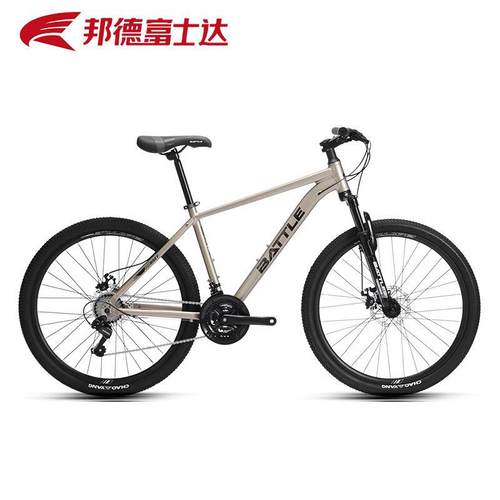 邦德富士达山地自行车26寸21速避震青少年学生男单车 征途460PLUS
