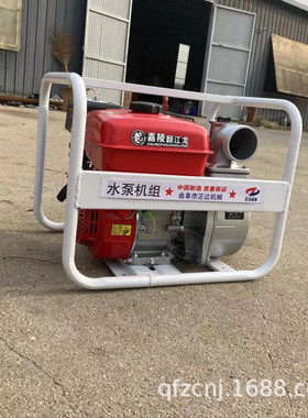 汽油机水泵 农用灌溉高扬程自吸抽水机 170F家用抽水泵3寸