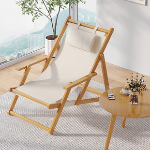 躺椅折叠午休椅子可躺阳台家用休闲靠椅懒人睡椅舒适沙滩椅可折叠