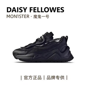Daisy Fellowes/黛西法罗魔鬼一号潮流透气休闲DF老爹鞋男女时尚