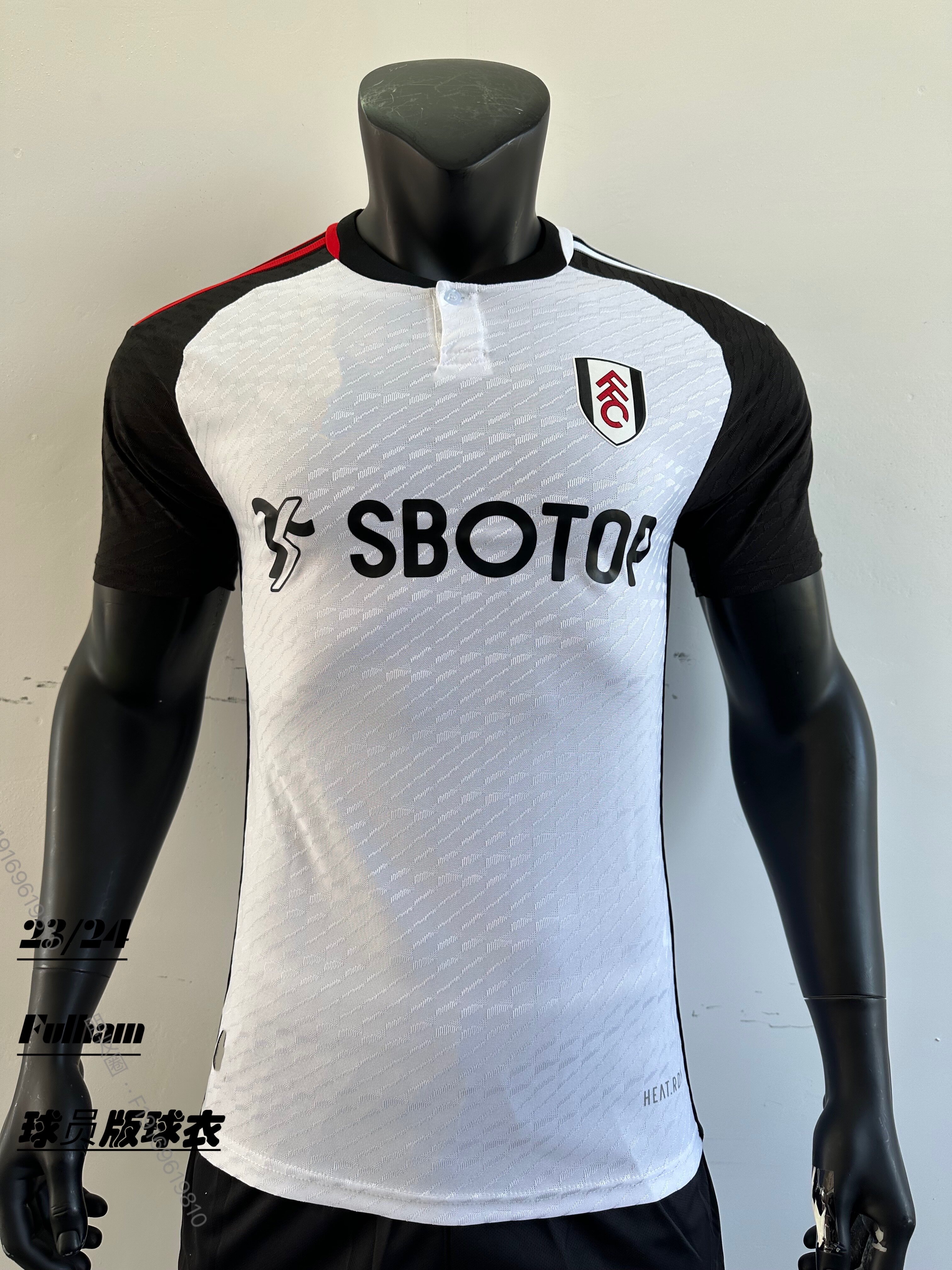 2324新款富勒姆主客场足球训练服fulham球衣运动联赛俱乐部球员衣