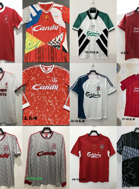 经典复古老纪念版短袖LWP系列球衣英超联赛足球服运动队服T恤波衫