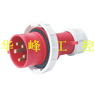 SFE上丰电气 SFN-0152 0252新型工业插头防水IP67 5芯16A 32A