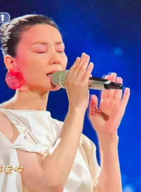 春晚王菲同款虾片耳环丹麦小众设计师品牌MONIES粉色透明925银针