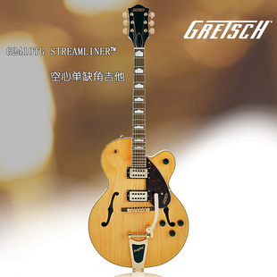 Streamliner 空心单缺角 G2410TG Gretsch 电吉他