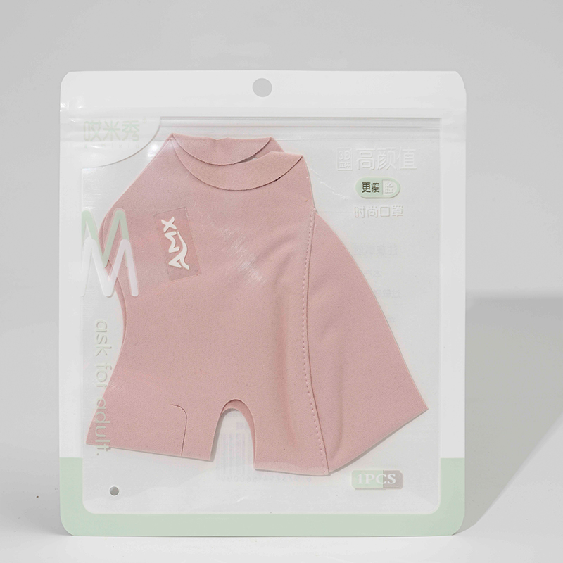 【阿里健康自营】哎米秀口罩1个/袋