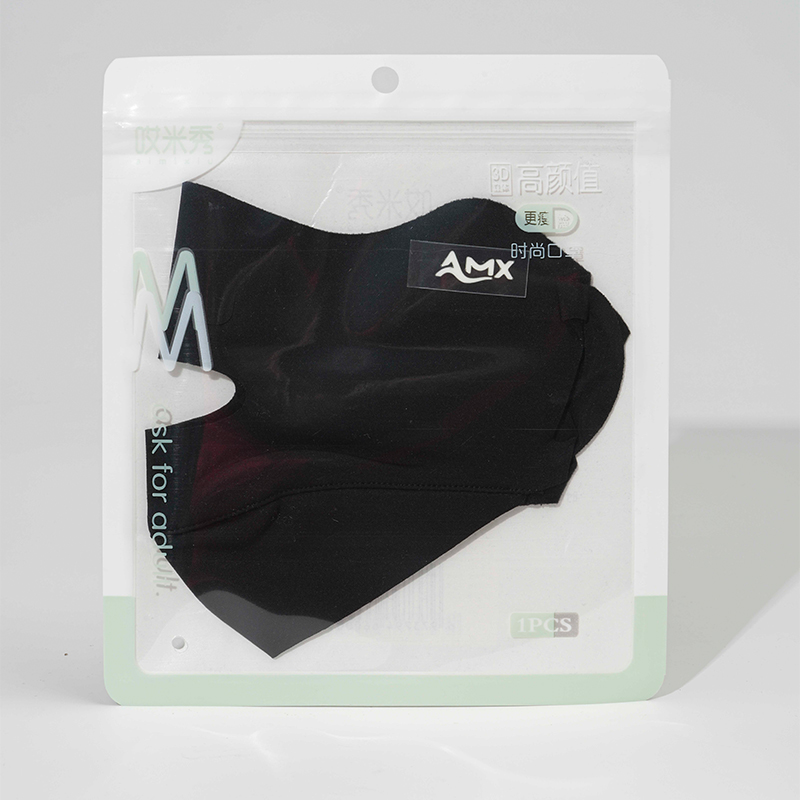 吾居无素【阿里健康自营】哎米秀口罩1个/袋