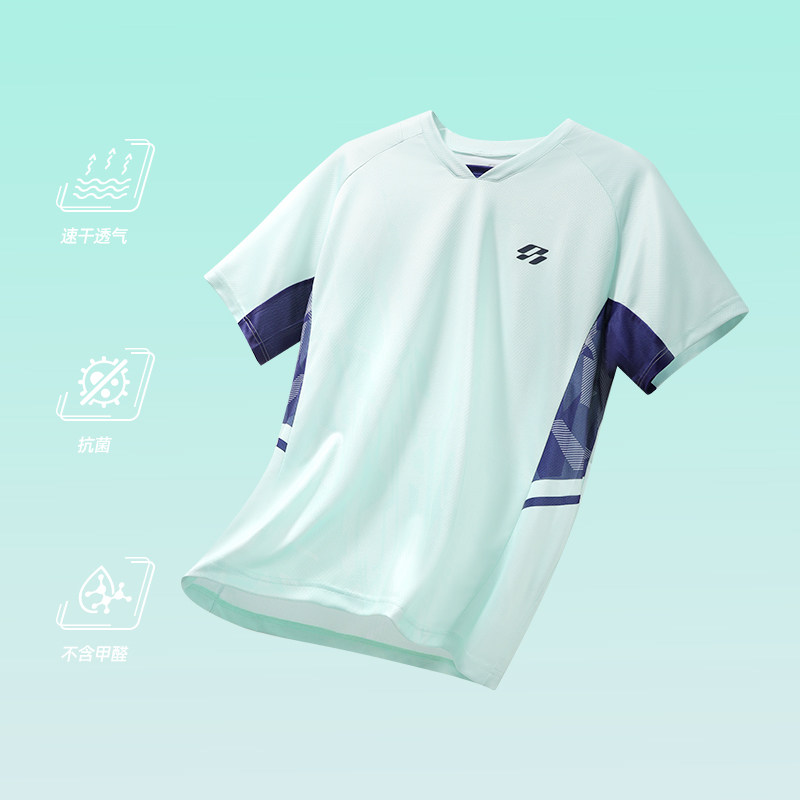 制者羽毛球服男速干透气吸湿比赛用运动训练服羽球衣大赛服女新款,运动服/休闲服装,运动卫衣/套头衫,淘宝优惠券,粉丝福利购,淘宝优惠卷
