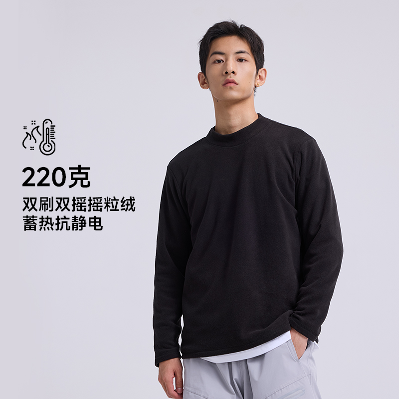 绒衣套头衫制者新品限量抢户外