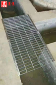 热镀锌飞边排水沟钢格栅盖板无预留沟槽专用地沟下水道齿形沟盖板