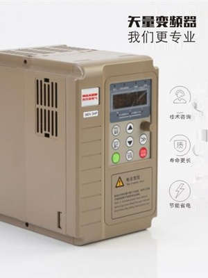 促15KW变频器 三相异步电机调速器380V 木工机械专用变频器新