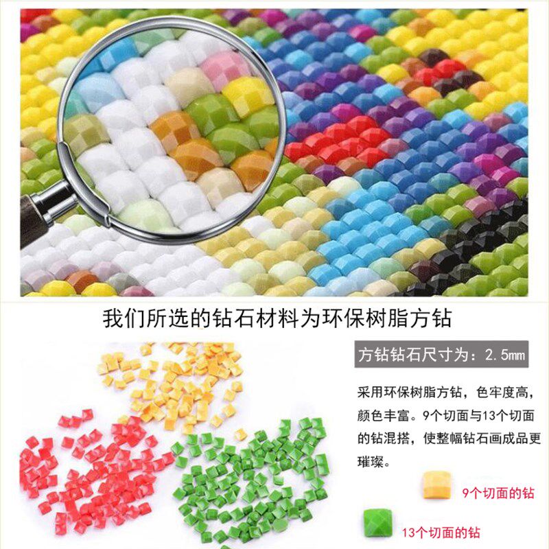 美式DIY方钻满钻钻石画u钻石绣贴钻十字绣带钻海边港湾小镇热气球