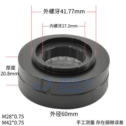 10A 10M ML15镜头单筒视频显微镜LED光源K28/42mm铝合金小直径灯