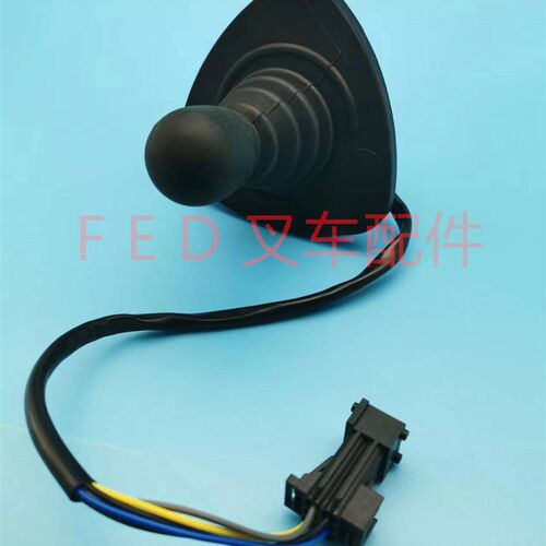 79190c40042万向操作手柄 操纵杆适用于 林德堆高机配件335 336车
