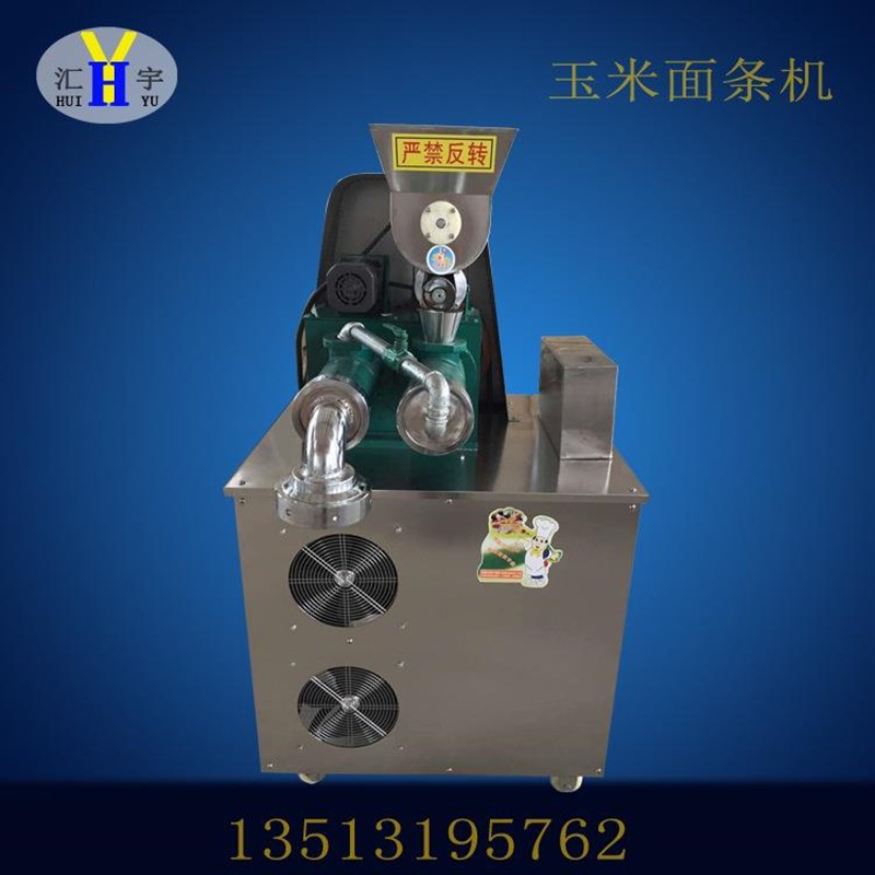 商用玉米面d条机朝鲜冷面机红薯粉条机多功能新型自熟米线机全自 - 实物图