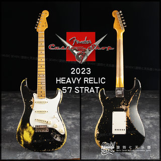 Fender Custom Shop 57 Strat 重度做旧 套色 美产 电吉他