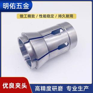 厂家高精密自动车床夹具自动车床夹头仪表车床夹头非标夹头