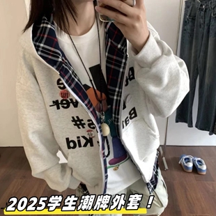 春秋美潮牌青少年外套初高中学生男女高街ins宽松连帽重磅混的人1