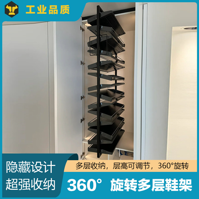 玄关鞋柜360度旋转鞋架多层省空间多功能置物伸缩内置收纳鞋架