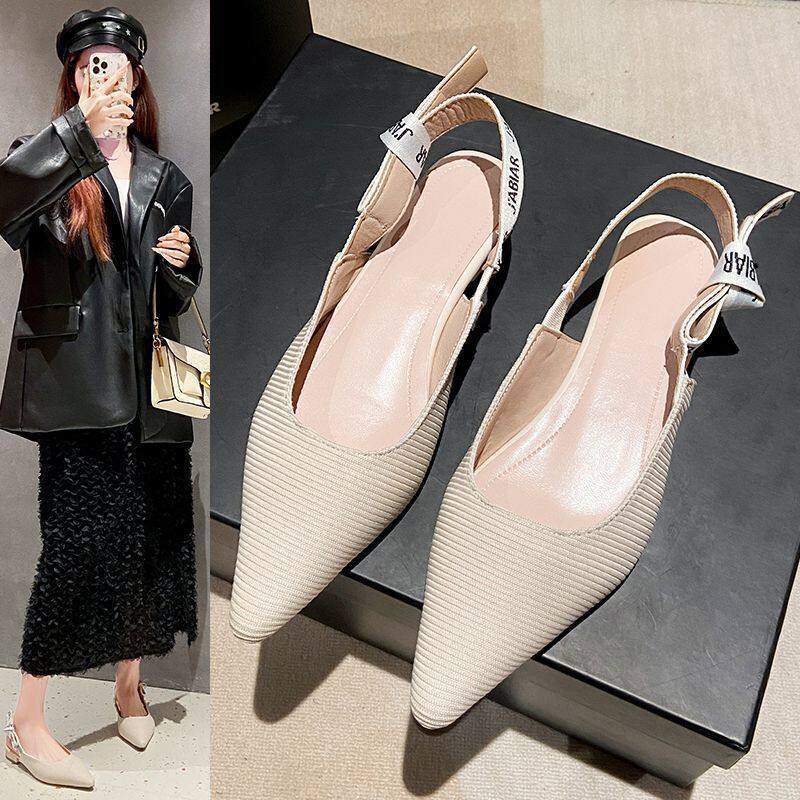 iFASHION法式轻奢尖头百搭平底凉鞋半拖粗跟时尚平底鞋女透气外穿