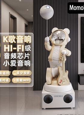 德国高级轻奢乔迁礼物落地摆件
