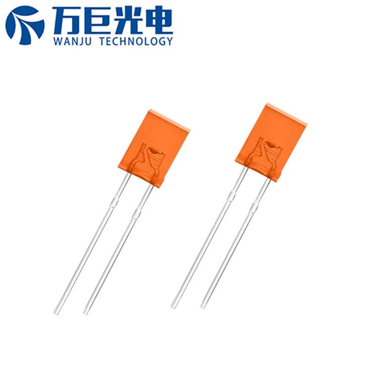 2*5*7橙光直插灯珠257PCB方形插件led指示灯led橙色发光二极管