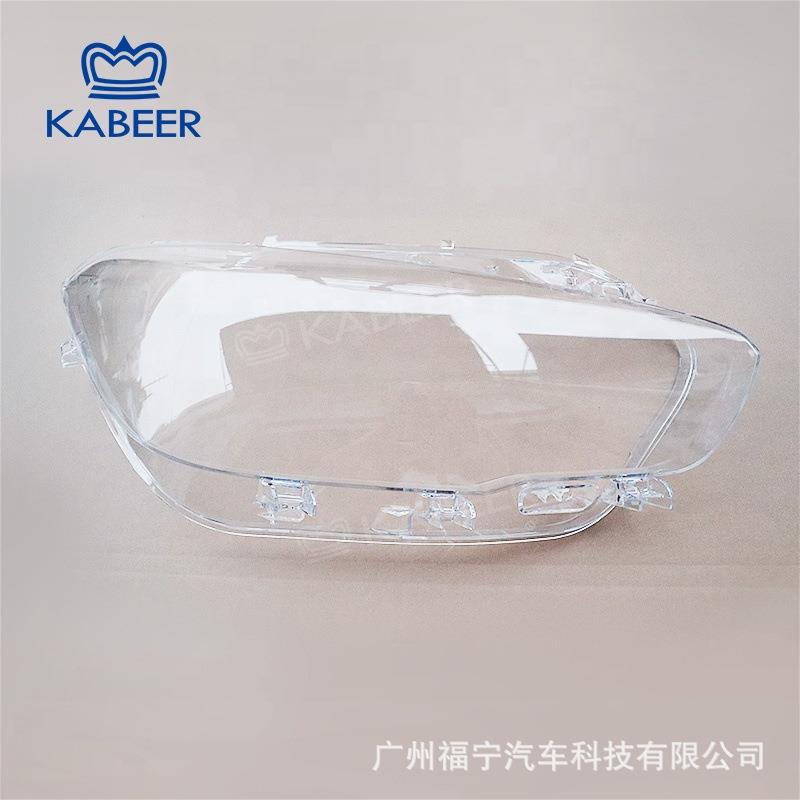 适用于宝马12-14款F20前照灯透镜盖玻璃F20前大灯配件透明盖