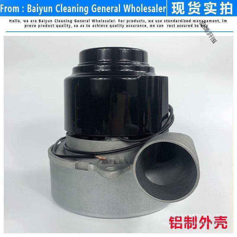 无尘子母锯电机木工锯台推台锯无尘锯台锯马达风机改装吸尘器配件
