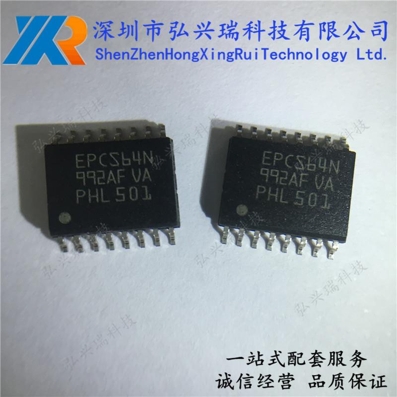 EPCS64SI16NSOP-16EPCS64NALTERA/阿尔特拉配置存储器EEPROM