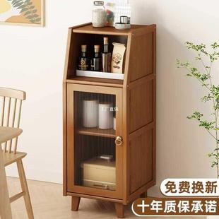 厨房餐边柜储物柜家用客厅靠墙窄橱柜边柜现代简约酒柜餐厅茶