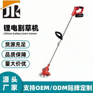 无刷家用手持锂电打草机充电除草神器多功能电动割草机锂电除草机