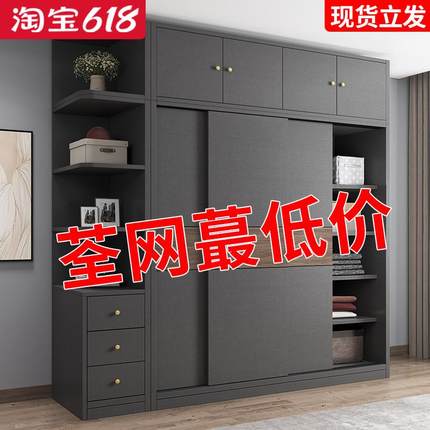 衣柜家用卧室小型推拉门简易组装儿童柜子出租房屋用实木质挂衣橱