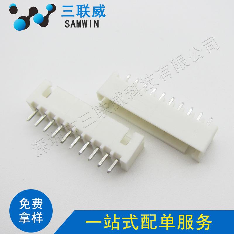 XH2.54接插件 XH2.54-10A 2.54-10P直针座 TJC3座子 环保现货