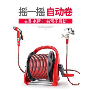 洗车水家用高压冲洗喷头园艺浇花自来水软管水管收纳架其他默认项