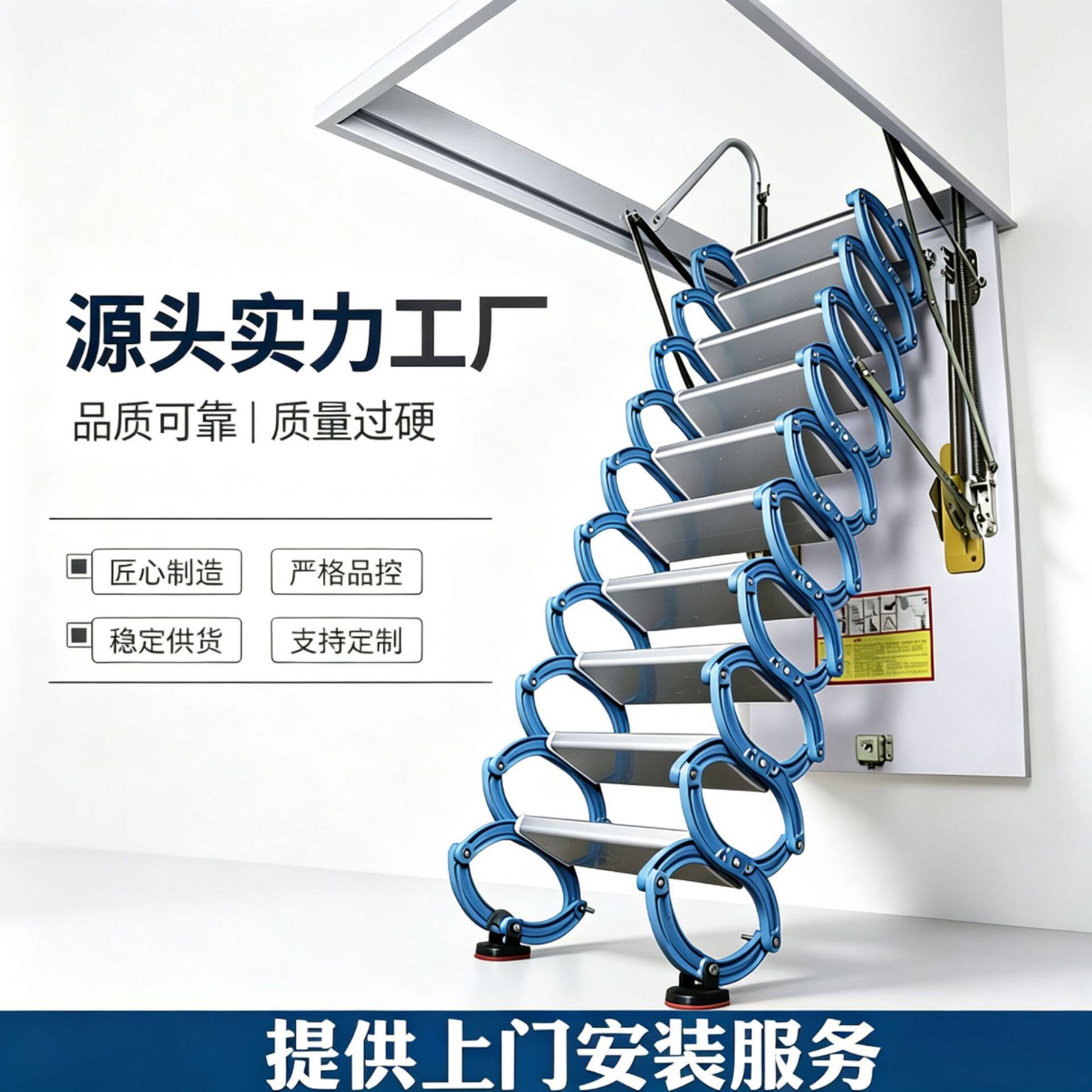 出口阁楼伸缩楼梯家用伸缩梯加厚复式别墅隐形升降隐形拉伸梯子
