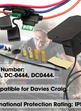 数字散热器风扇控制器 Swith 12V 和 24V,可调节温度范围