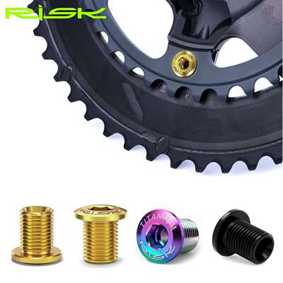 RISK公路车钛合金牙盘盘钉5800 UT6800R8000 DA9000R9100套件螺丝