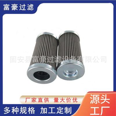 852760MIC互换马勒MAHLE循环油系统双筒滤芯辊压机液压油滤芯